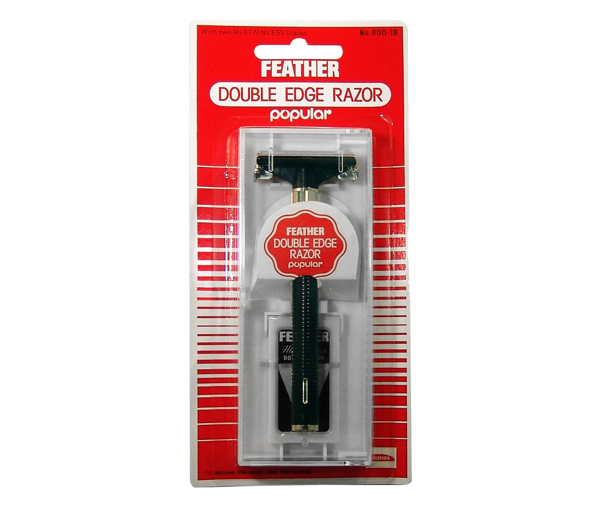 Feather Double Edge Blade Razor | Palms